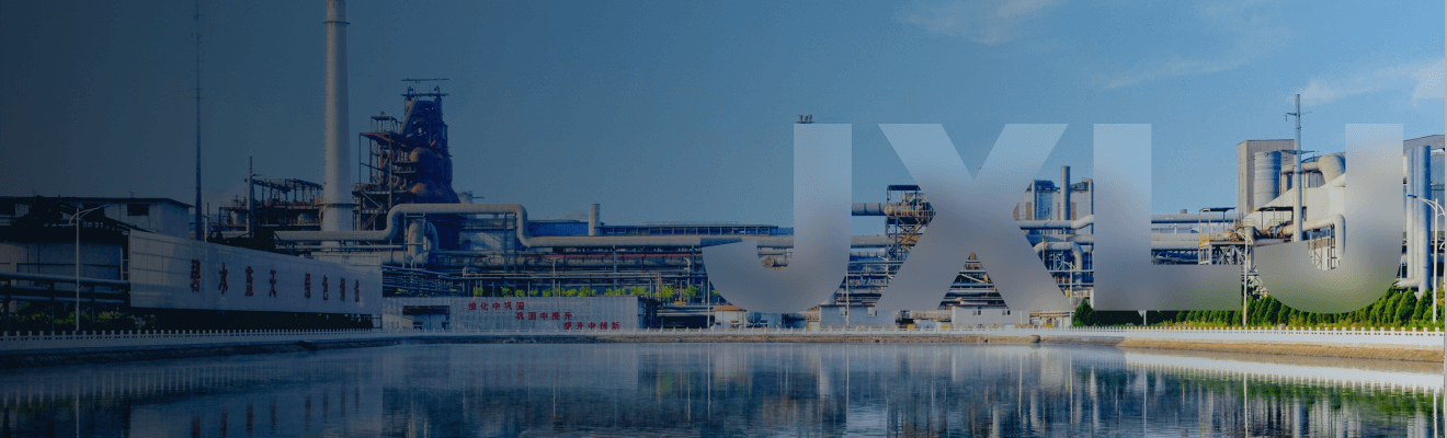 津西绿建宣传片