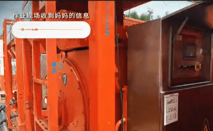 静水流深 香轻逸远