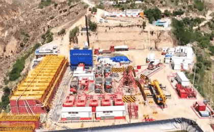 静水流深 香轻逸远